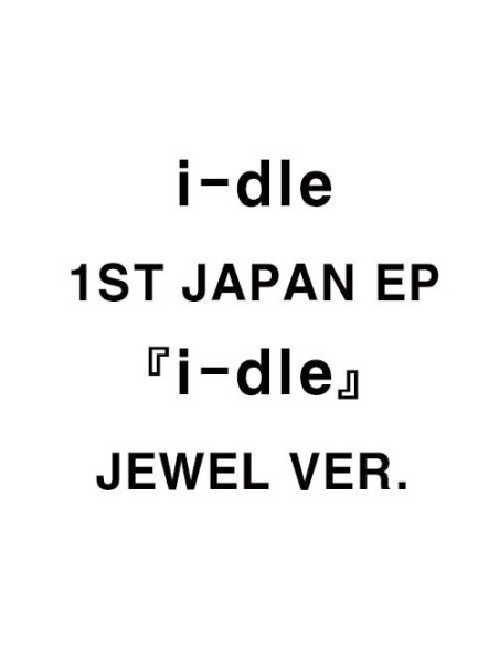I-Dle - I-Dle (Trading Card For 1St Pressing/Sticker For 1St Pressing) - (CD)
