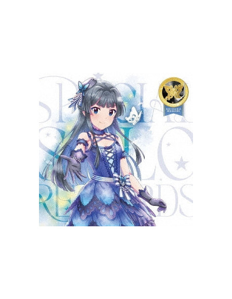 Mogami Shizuka(Cv.Tadokoro - The Idolm@Ster Million Live! Special Solo Records Shizuka Mogami - (CD)