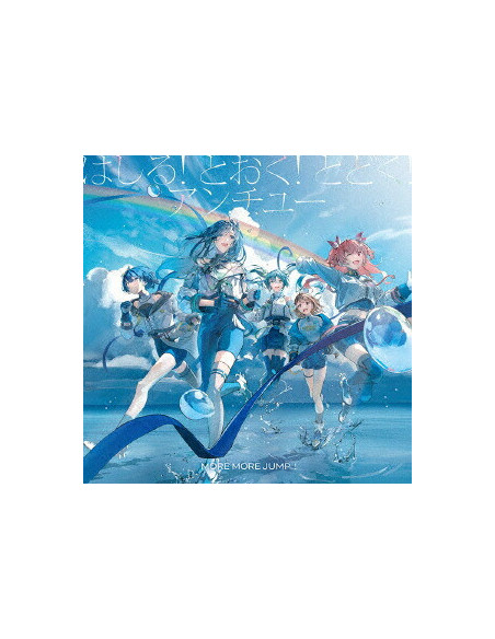 More More Jump! - Hashiru! Tooku! Todoku!/Anti You - (CD)