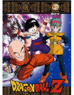 Dragon Ball Z Box 3 (5 dvd)