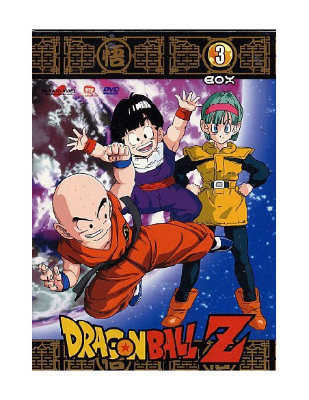 Dragon Ball Z Box 3 (5 dvd) Dragon Ball Z Box 3 (5 dvd)
