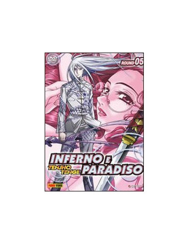 Inferno e Paradiso Vol. 5