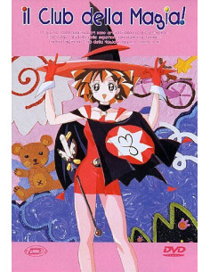 Il Club della Magia Vol. 1
