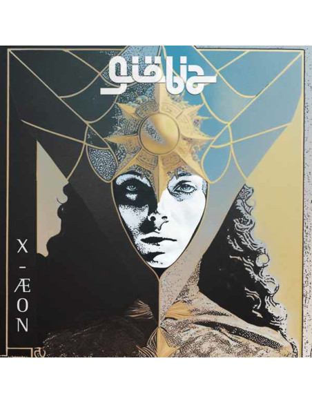 Giobia - X- On (Acqua Blue Vinyl)