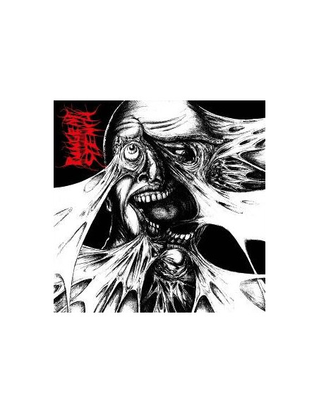 Pungent Stench - Pungent Stench