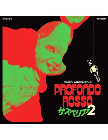 Goblin - Profondo Rosso Goblin - Profondo Rosso