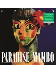 Akebonojirushi - Paradise Mambo