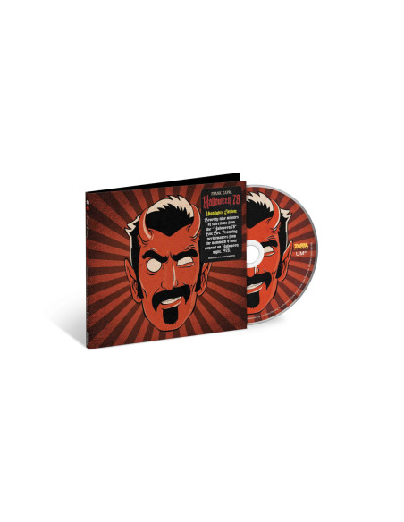 Zappa Frank - Halloween '78 Highlights - (CD) Zappa Frank - Halloween '78 Highlights - (CD)