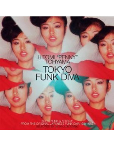 Tohyama, Hitomi - Tokyo Funk Diva 1981-88 - (CD)