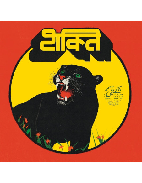 Shakti - Shakti Shakti - Shakti