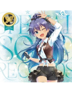 Ganaha Hibiki(Cv.Numakura - The Idolm@Ster Million Live! Special Solo Records Hibiki Ganaha - (CD)