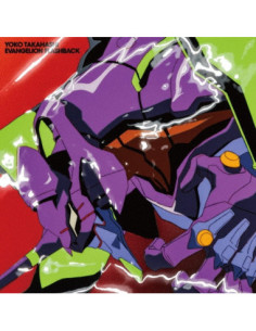 Takahashi Yoko - Evangelion Flashback - (CD)