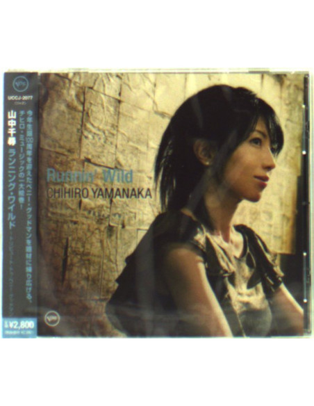 Yamanaka Chihiro - Runnin` Wild - (CD)