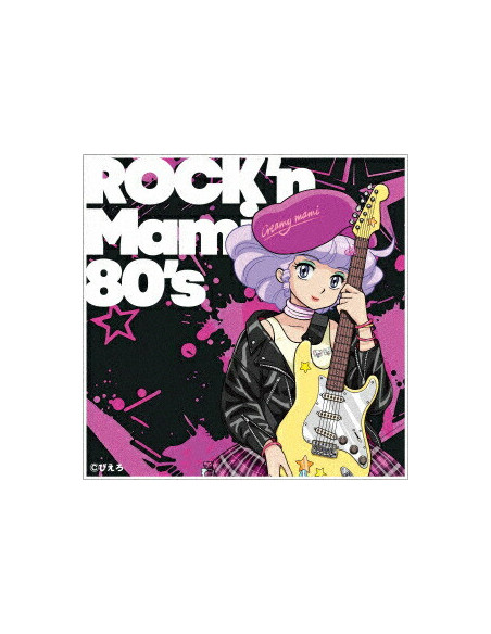 Creamy Mami(Ohta Takako) - Mahou No Tenshi Creamy Mami -Rock`N Mami 80`S- - (CD)