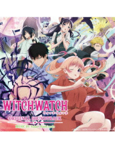 Hashimoto Yukari - Witchwatch Original Soundtrack - (CD)