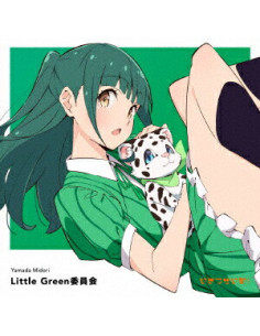 Yamada Midori(Cv.Kotomori - Little Green Iinkai - (CD)