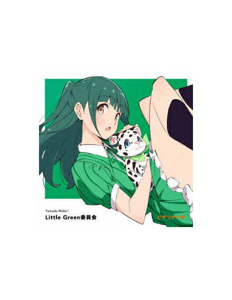 Yamada Midori(Cv.Kotomori - Little Green Iinkai - (CD)