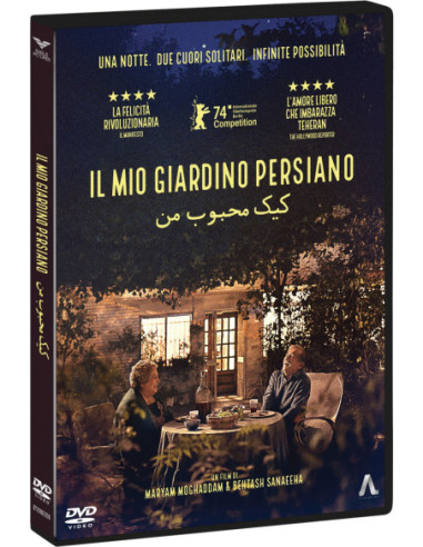 Mio Giardino Persiano (Il)