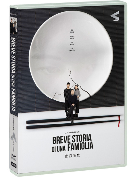 Breve Storia Di Una Famiglia