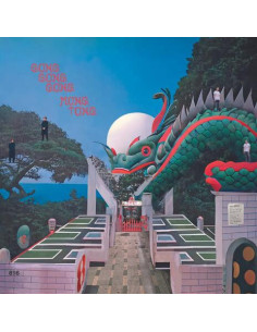 Gong Gong Gong and Mon - Mongkok Duel (Grey Vinyl)