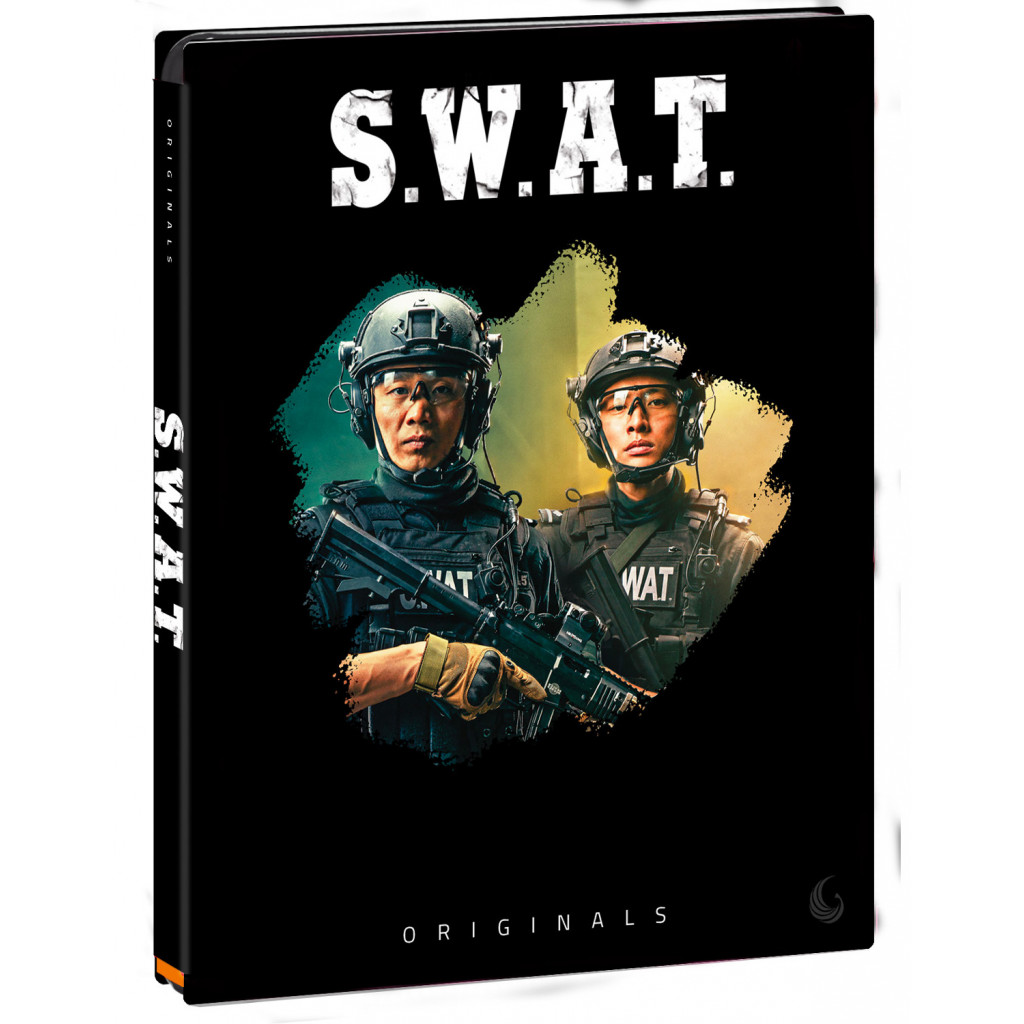 S.W.A.T. (Blu Ray + Dvd)