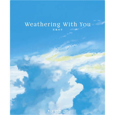 Weathering With You (Collector'S Edition) (2 Blu-Ray+Dvd+Cd+Gadget)