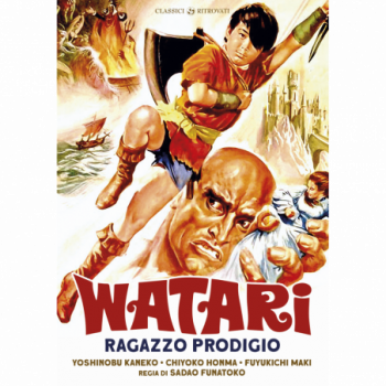 Watari Ragazzo Prodigio