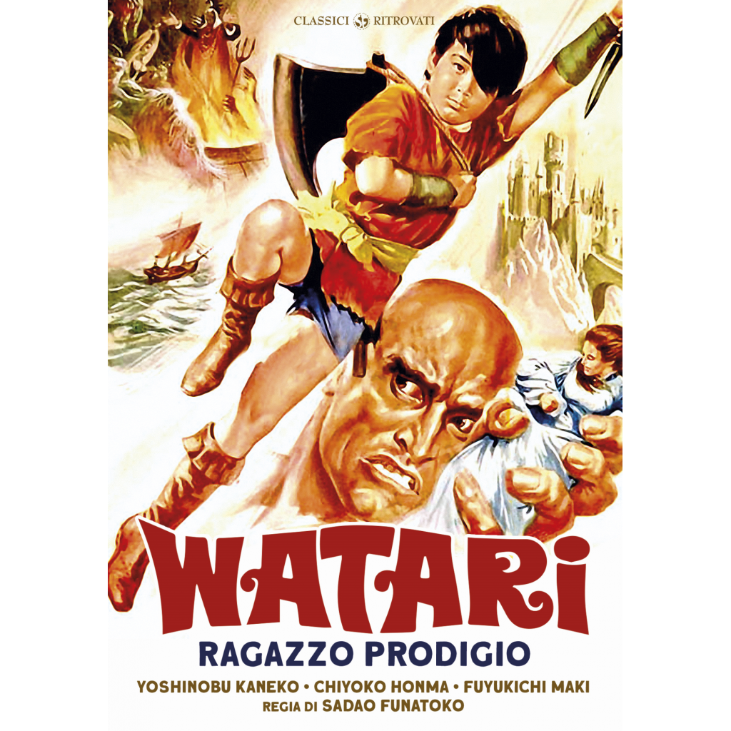 Watari Ragazzo Prodigio