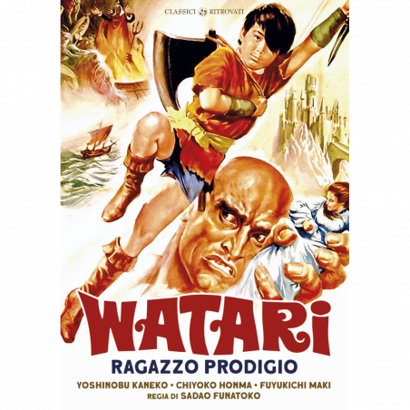 Watari Ragazzo Prodigio