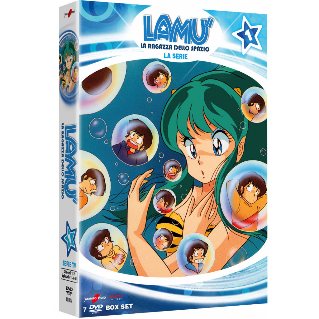 Lamu' - Serie Tv 01 (7 Dvd)