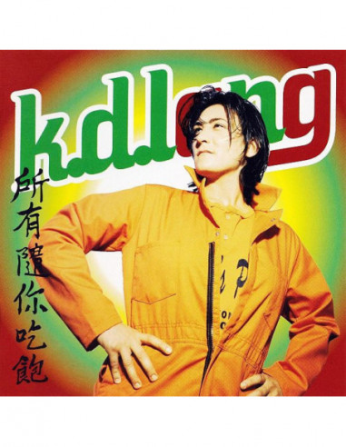 K.D. Lang - All You Can Eat (Vinyl...