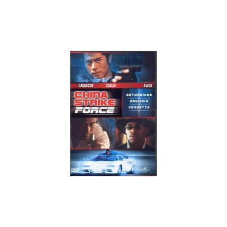 China Strike Force