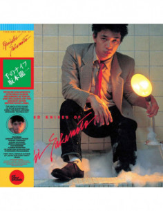 Sakamoto Ryuichi - Thousand Knives Of