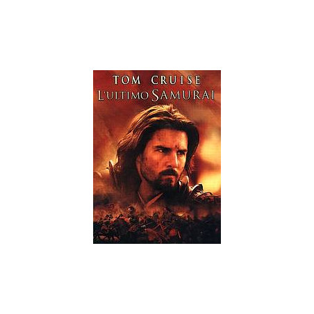 L'ultimo Samurai (1 dvd)