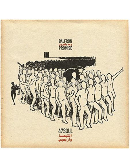47Soul - Balfron Promise-Lp