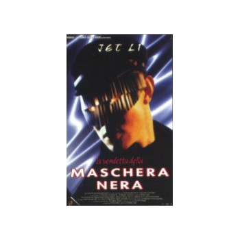 La Vendetta della Maschera Nera