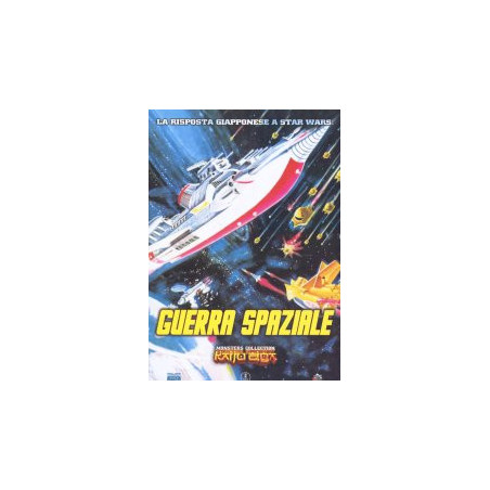 Guerra Spaziale