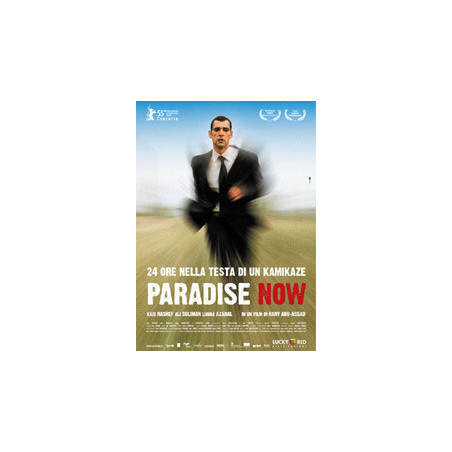 Paradise Now