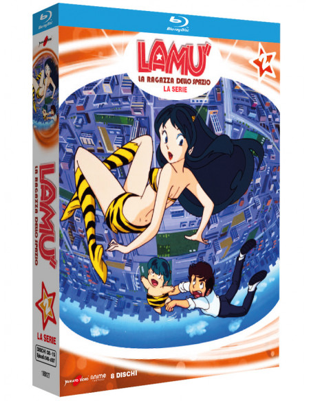 Lamu - La Ragazza Dello Spazio - La Serie -02 (8 Blu-Ray)