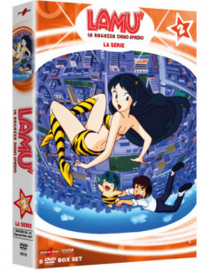 Lamu - La Ragazza Dello Spazio - La Serie -02 (8 Dvd)