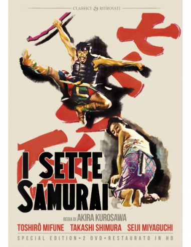 Sette Samurai (I) (Special Edition)...