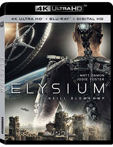 Elysium (4K Ultra Hd+Blu-Ray)
