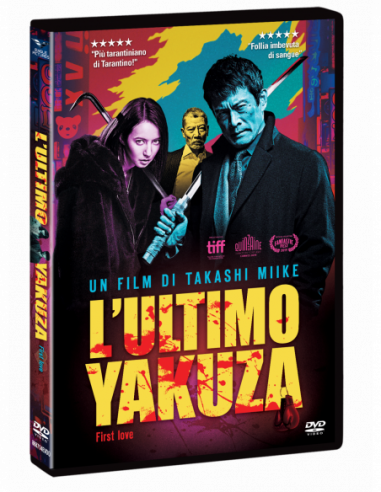 Ultimo Yakuza (L')