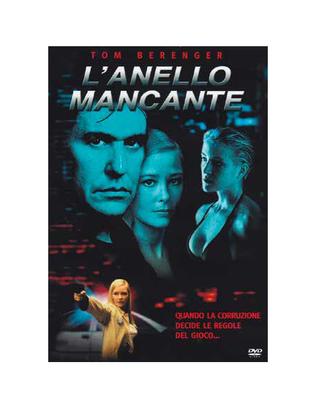 Anello Mancante (L')