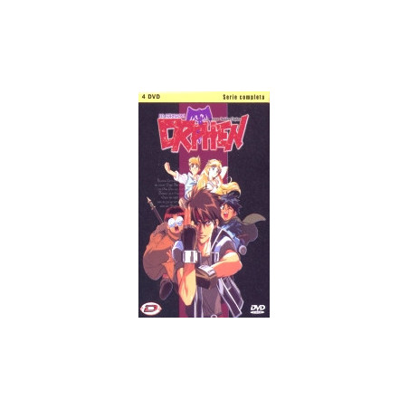 Orphen Lo Stregone - Serie Completa (4 dvd)