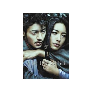 Shinobi (2 dvd) Collector's Ed.