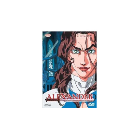 Alexander - Cronache Di Guerra Di Alessandro Il Grande (4 dvd)