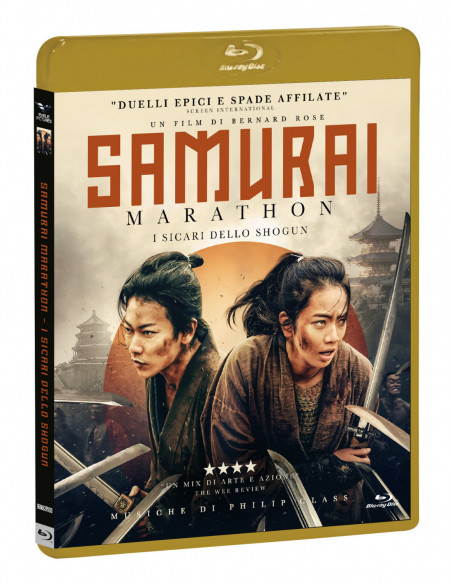Samurai Marathon - I Sicari Dello Shogun (Blu-Ray)