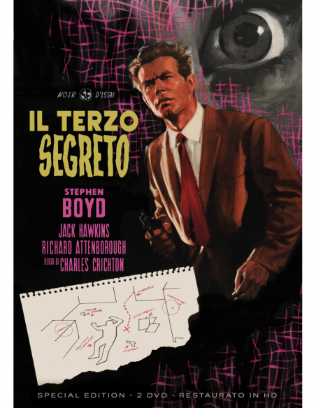 Terzo Segreto (Il) (Special Edition) (2 Dvd) (Restaurato In Hd)