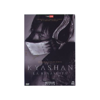 Kyashan - La Rinascita (Best Seller)